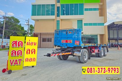 หางพ่วงพื้นเรียบ สามเพลา อู่ซุ่นชัย ปี 59 ราคาเบาๆ