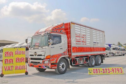 สิบล้อคอก HINO FL8J 260 แรง ปี 2559
