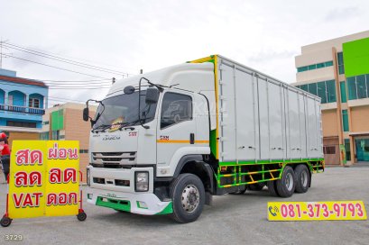 สิบล้อตู้สิบบาน ISUZU FVM 240 แรง ปี 2565