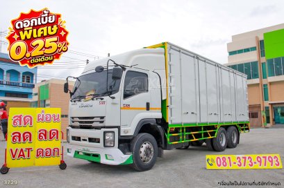 ‼️ดอกเบี้ย พิเศษ 0.25% ต่อเดือน‼️สิบล้อตู้สิบบาน ISUZU FVM 240 แรง ปี 2565