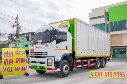 สิบล้อตู้สิบบาน ISUZU FVM 300 แรง ปี 2565