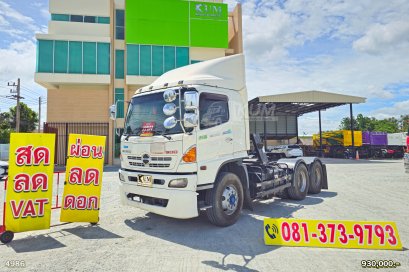 สิบล้อหัวลาก HINO QDR 500 344 แรงม้า ปี 56 จองด่วน
