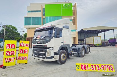 ถูกมาก สิบล้อหัวลาก VOLVO FM 370 แรงม้า ปี 61 ไมล์น้อย วิ่งได้อีกเยอะ