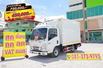 สี่ล้อตู้เย็น ISUZU NLR 130 แรง ปี 2562