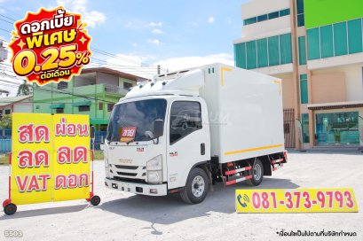 ‼️ดอกเบี้ย พิเศษ 0.25% ต่อเดือน‼️สี่ล้อตู้เย็น ISUZU NLR 130 แรง ปี 2562