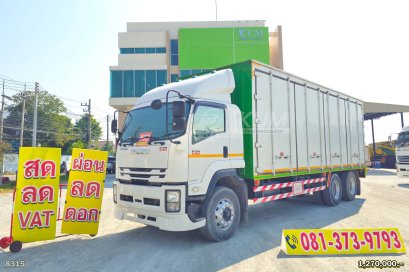 สิบล้อตู้สิบบาน ISUZU  FTR 240 แรง ปี 62 ราคาถูกมาก
