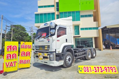 คนตามหาเยอะรุ่นนี้ สิบล้อหัวลาก ISUZU GXZ 360 แรงม้า ปี 60 ราคาถูก