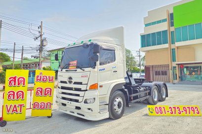 สิบล้อหัวลาก HINO FM1A 344 แรง ปี 2561