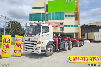 ซื้อพ่วงนี้มีโปรช่วยดาวน์ 120,000 สิบล้อหัวลากติดเครน HINO FM1A 344 แรงม้า ปี 62+หางสาลี่ สามเพลา อู่ THE SUN ปี 66
