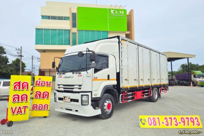 หกล้อตู้สิบบาน ISUZU FTR 240 แรงม้า ปี 64 ตู้กว้างนิยม 2.4 เมตร/มีลิฟท์ท้าย