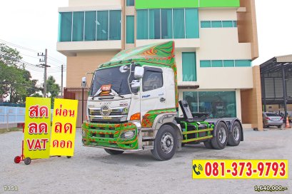 สิบล้อหัวลาก HINO VICTOR 500 380 แรงม้า ปี 62