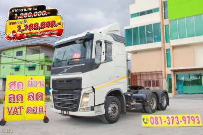 สิบล้อหัวลาก VOLVO FH 440 แรง ปี 2558
