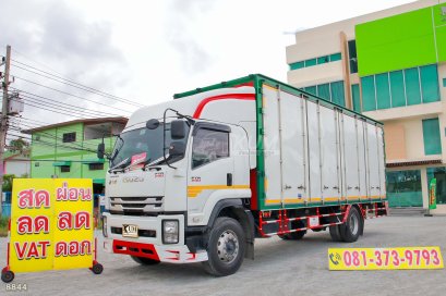 หกล้อตู้สิบบาน ISUZU FTR 240 แรง ปี 2565(copy)