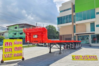 หางพื้นเรียบ สามเพลา อู่WAFA ปี 2565