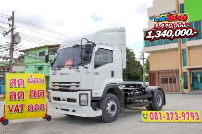 หกล้อหัวลาก ISUZU FTR 240 แรง ปี 2565