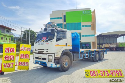 สิบล้อพื้นเรียบ ISUZU FVM 240 แรง ปี 61 เข้าใหม่