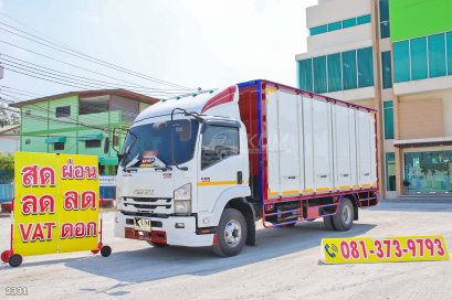 หกล้อตู้สิบบาน ISUZU FRR 210 แรง ปี 2565
