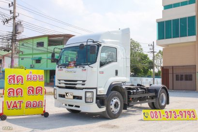 หกล้อหัวลาก ISUZU FTR 240 แรง ปี 2565