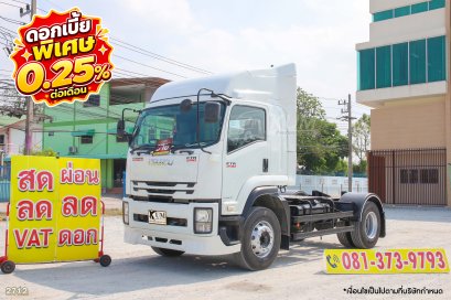 ‼️ดอกเบี้ย พิเศษ 0.25% ต่อเดือน‼️หกล้อหัวลาก ISUZU FTR 240 แรง ปี 2565
