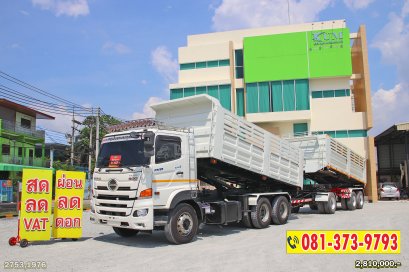 โปรโมชั่นรถดั้มพ์คุ้ม 3 ต่อ สิบล้อดั้มพ์พ่วงแม่ลูก HINO VICTOR 500 344 แรงม้า ปี 65 + หางดั้มพ์ สามเพลา อู่เดอะฟีนิกซ์ ปี 65