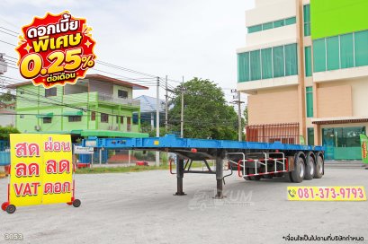 หางพื้นเรียบ สามเพลา อู่WAFA ปี 2566