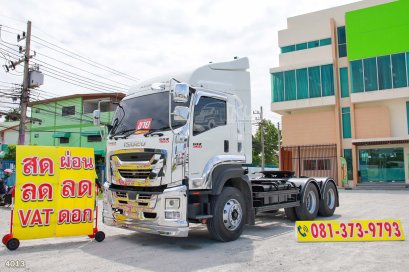สิบล้อหัวลาก ISUZU GXZ 360 แรง ปี 2558