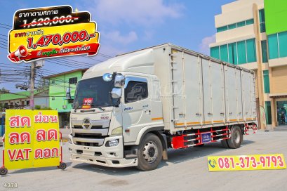 หกล้อตู้สิบบาน HINO FG8J 240 แรง ปี 2561