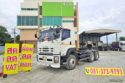 สิบล้อหัวลาก ISUZU GXZ 360 แรงม้า ปี 55