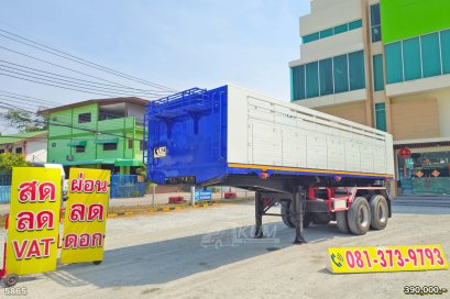 หางเซมิดั้มพ์ สองเพลา อู่ BPT ปี 2558