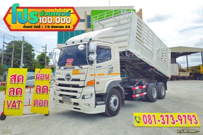 สิบล้อดั้มพ์ HINO VICTOR 500 344 แรงม้า ปี 66 ป้ายแดงมือเดียว ไม่มีชนหนัก