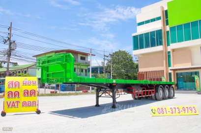 หางพื้นเรียบ สามเพลา RCK ปี 2565