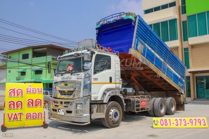 สิบล้อดั้มพ์ ISUZU FXZ 360 แรง ปี 2565