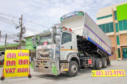 สิบล้อดั้มพ์ ISUZU FXZ 360 แรง ปี 2565