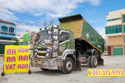 หกล้อดั้มพ์ ISUZU FTR 240 แรง ปี 2565