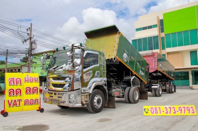 หกล้อดั้มพ์ ISUZU FTR 240 แรง ปี 2565 + หางดั้มพ์ สองเพลา อู่เดอะฟินิกซ์ ปี 2565
