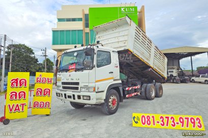 สิบล้อดั้มพ์ FUSO FV 380 แรงม้า ปี 62 กระบะสามมิตร
