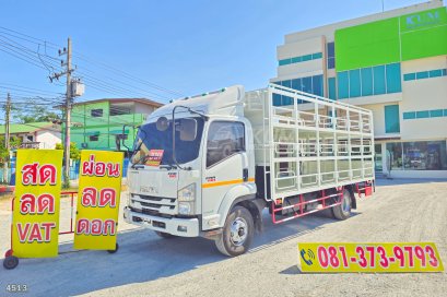 หกล้อคอก ISUZU FRR 190 แรง ปี 2564