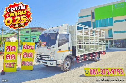 ‼️ดอกเบี้ยพิเศษ 25 สตางค์ต่อเดือน‼️หกล้อคอก ISUZU FRR 190 แรง ปี 2564