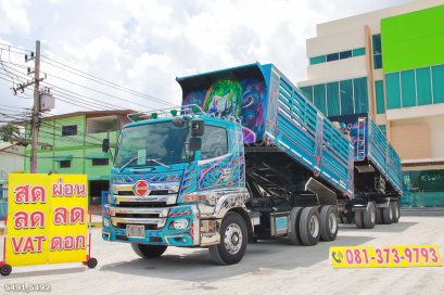 สิบล้อดั้มพ์ HINO FM1A 344 แรง ปี 2567 + หางดั้มพ์ สามเพลา อู่แม็กเทรลเลอร์ ปี 2567