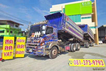 สิบล้อดั้มพ์ HINO VICTOR 500 344 แรงม้า ปี 60+หางดั้มพ์ สามเพลา อู่ SC ปี 60