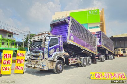สิบล้อดั้มพ์พ่วงแม่ลูก ISUZU FXZ 360 แรงม้า ปี 66+หางดั้มพ์ สามเพลา อู่ ส.สมบัติ ปี 66