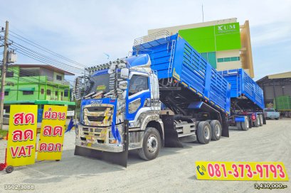 ISUZU FXZ 360 แรงม้า ปี 66 + หางดั้มพ์ สามเพลา อู่เดอะฟินิกซ์ ปี 65