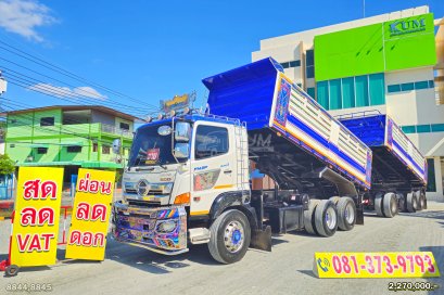 สิบล้อดั้มพ์ HINO FM2P 380 แรง ปี 2561 + หางดั้มพ์ สามเพลา อู่สามมิตร ปี 2561