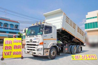 สิบล้อดั้มพ์ HINO FM1A 344 แรง ปี 65