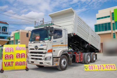 สิบล้อดั้มพ์ HINO FM1A 344 แรง ปี 65