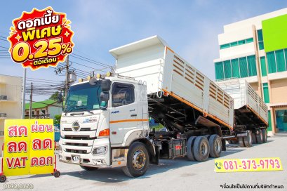 สิบล้อดั้มพ์ HINO FM1A 344 แรง ปี 65 + หางดั้มพ์ สามเพลา อู่เดอะฟินิกซ์ ปี 65