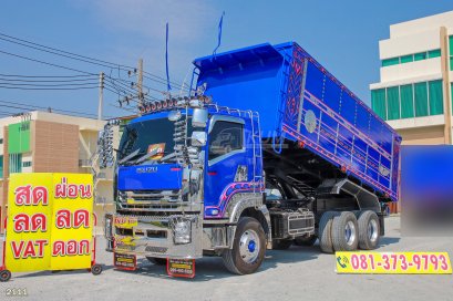 สิบล้อดั้มพ์ ISUZU FXZ 360  ปี 59 จด 66