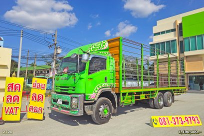 สิบล้อคอก ISUZU FVM 240 แรง ปี 2560