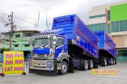 สิบล้อดั้มพ์ ISUZU FXZ 360 แรง ปี 2557 + หางดั้มพ์ สามเพลา อู่ เอส.เค.ที.เทรลเลอร์ ปี 2557