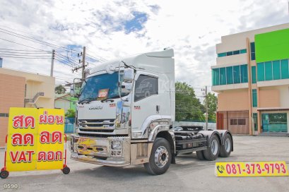 สิบล้อหัวลาก ISUZU GXZ 360 แรง ปี 2564